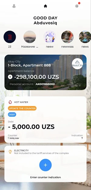 Resident Screenshot 1