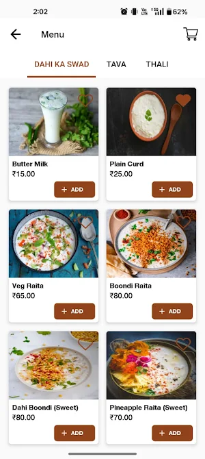 Darshan Thali Screenshot 1