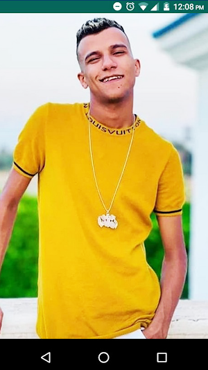 Essam Saasa Wallpaper Screenshot 0