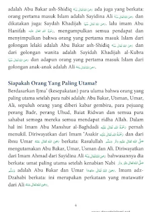Hamba Allah Tak Tertandingi Screenshot 2