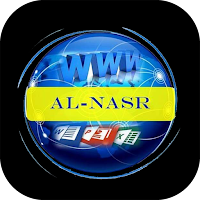 Al Nasr Internet Cnter
