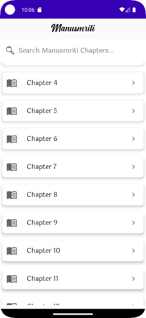 Manusmriti English Screenshot 0