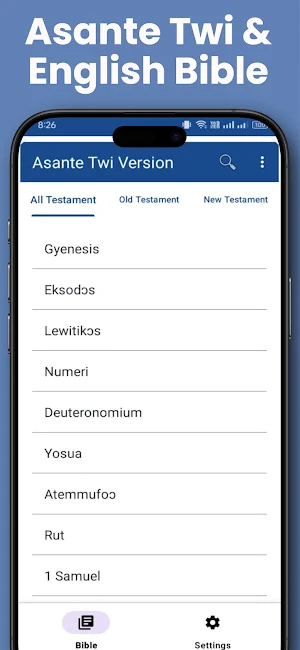 Asante Twi and English Bible Screenshot 0