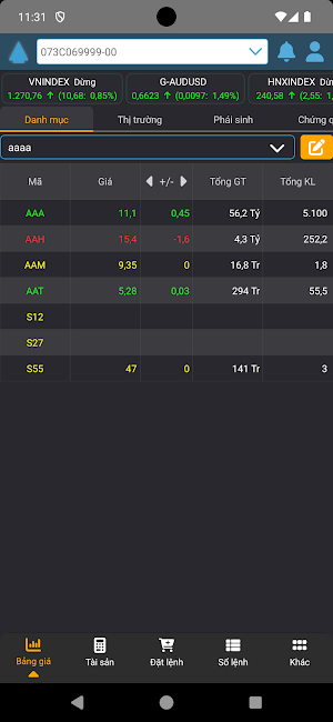 WSS FastTrade Screenshot 1