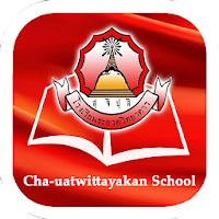 Chauatwit