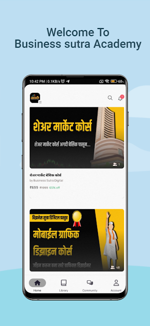Business Sutra Academy Screenshot 0