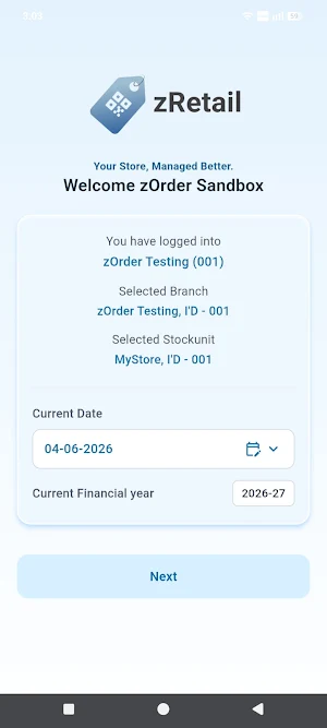 zRetail Screenshot 3
