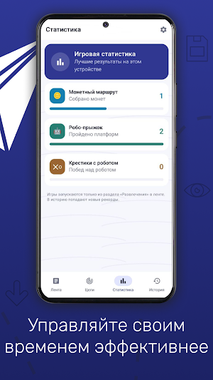 Telegris Screenshot 1