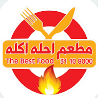 Ahla Aklah