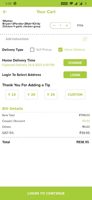 Sri Nachiyars Screenshot 2