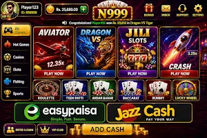 n999 game paisa Screenshot 0