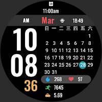 ZKin Watch Calendar Widget（中式）