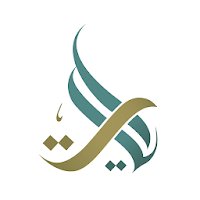 Ayatt Quraan