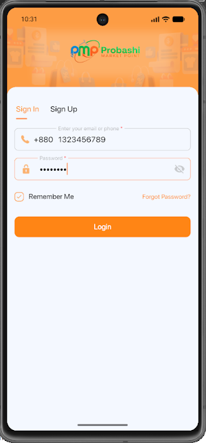 Probashi Market Point Screenshot 1