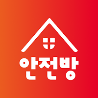 안전방-아파트,원룸,오피스텔,빌라