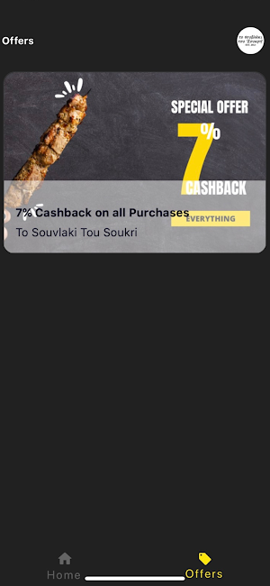 Soukris Screenshot 2