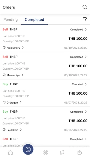 Peer2Pay Screenshot 1