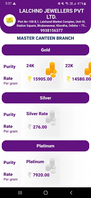 Lalchnd Jewellers Screenshot 2
