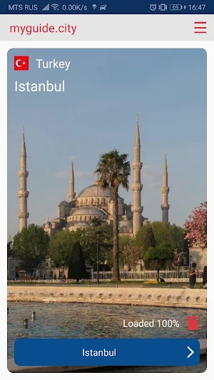Istanbul map offline guide tourist navigation Screenshot 0