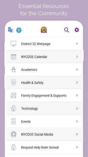 NYC Community School District Screenshot 1