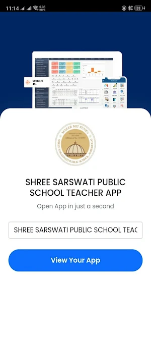 MIT SSPS TEACHER APP Screenshot 0