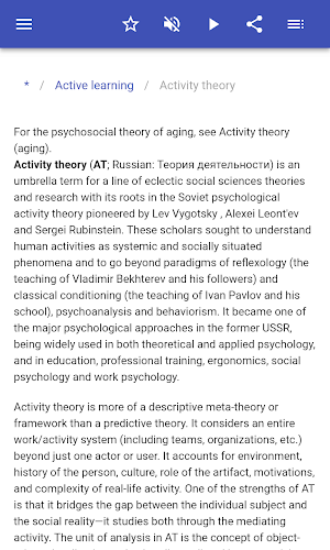 Educational psychology Screenshot 2