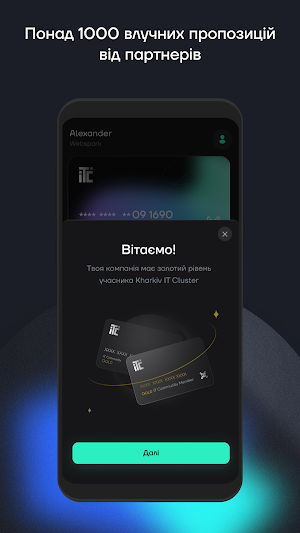 IT Community Screenshot 3