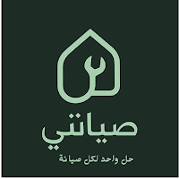 Seyanti