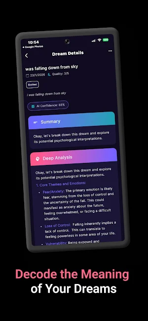 DreamEx AI Meaning & Journal Screenshot 2
