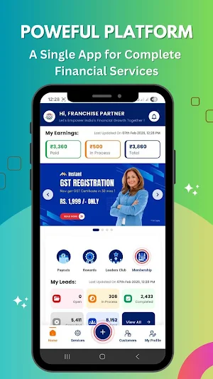 Partner Portal Screenshot 1