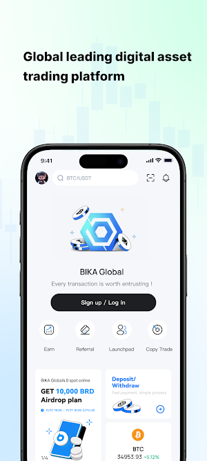 BIKA Global Screenshot 0