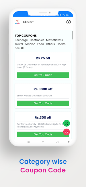 Aio Price Comparison App Screenshot 3