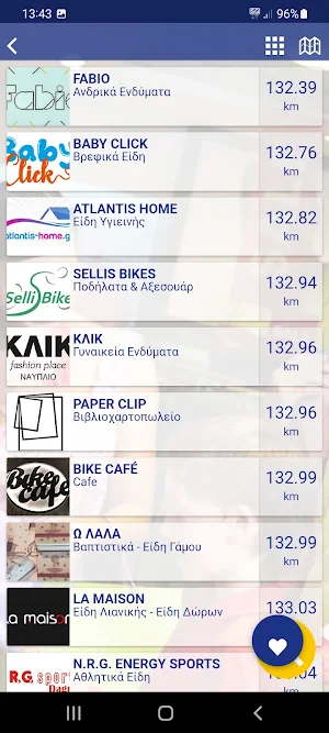 Open Nafplio Screenshot 1