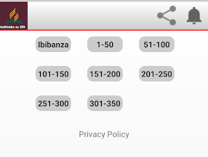 Indirimbo za 350 Screenshot 2