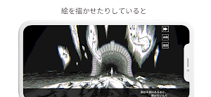 謎のゲーム：Friendly lab Screenshot 3