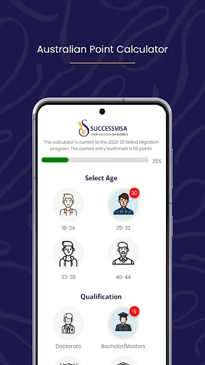 SuccessVisa-Point Calculator Screenshot 0