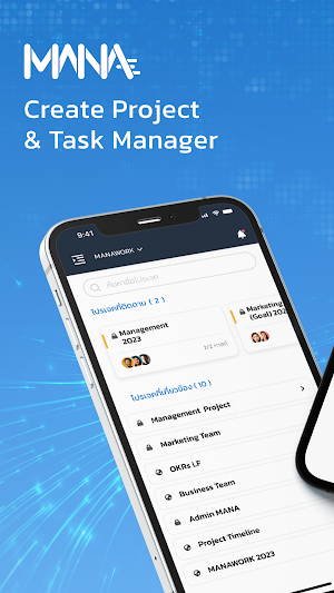 MANAWORK Screenshot 1