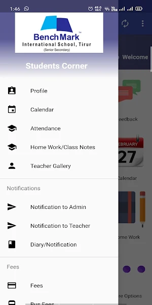 BenchMark International School, Tirur Screenshot 1