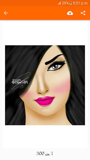 اجمل صور بنات كيوت بدون انترنت Screenshot 3