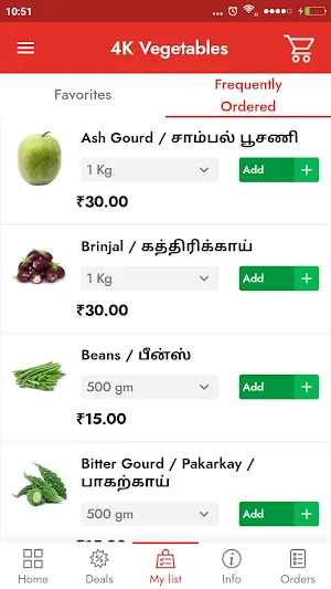 4K Vegetables Screenshot 2