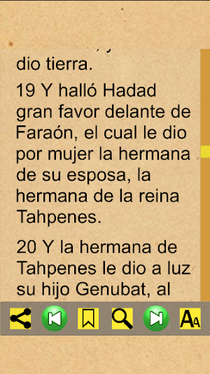 1 Reyes Bíblicos (Español) Screenshot 1