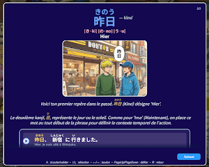 Nihongo DX7: Prologue Screenshot 2