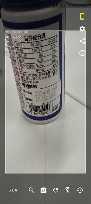 MobiHandy Screenshot 0