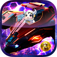 Bull Galaxy Space Journey