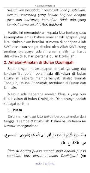 Fiqih Qurban Madzhab Syafi’iy Screenshot 3