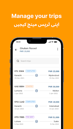 Transporter App - Pakistan Screenshot 2
