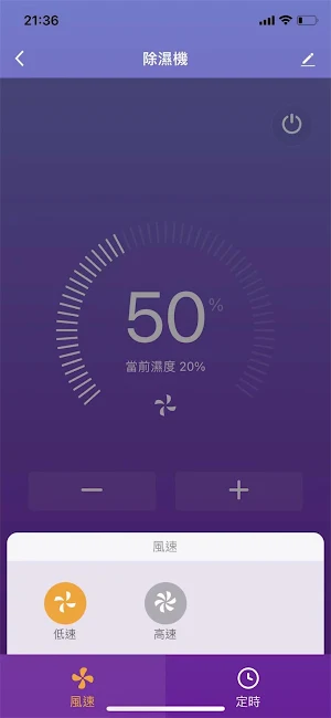 TAIGA大河家電 Screenshot 3