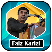 فیض کاریزی - Faiz karizi