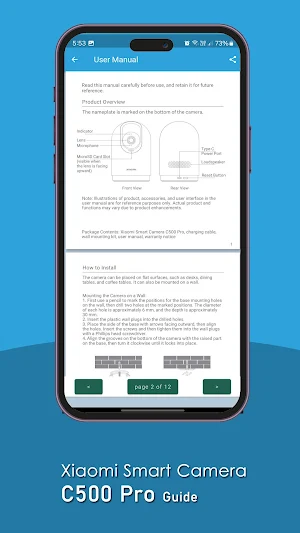Mi Smart Camera C500 Pro Guide Screenshot 1
