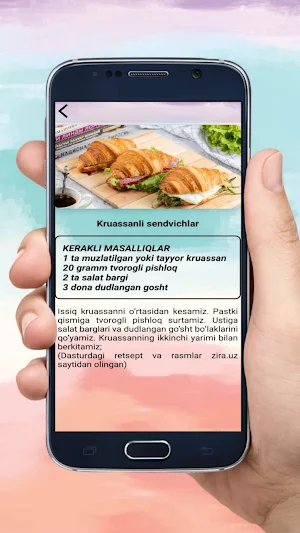 Nonushtaga Screenshot 2